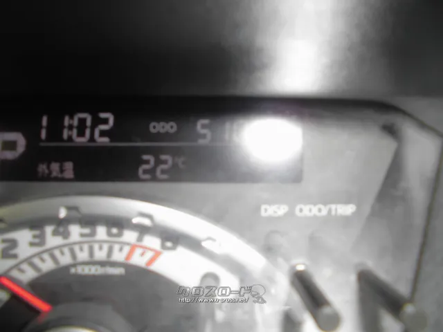 ダイハツ ウェイク