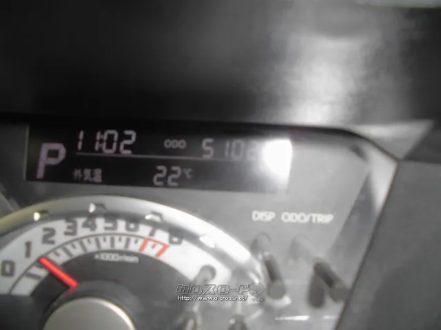 ダイハツ ウェイク