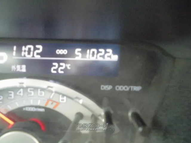 ダイハツ ウェイク