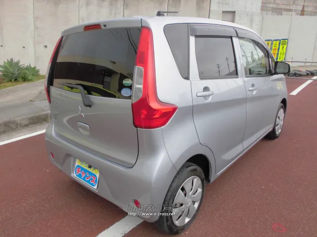 三菱 eKワゴン