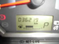 三菱 ミラージュ