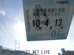 マツダ AZ-ワゴン