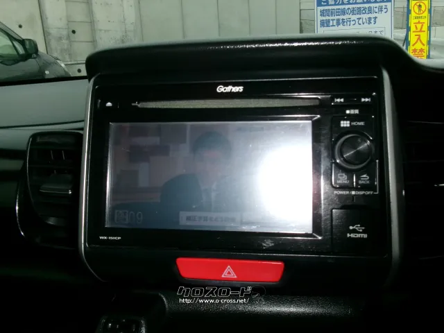 ホンダ N-BOX