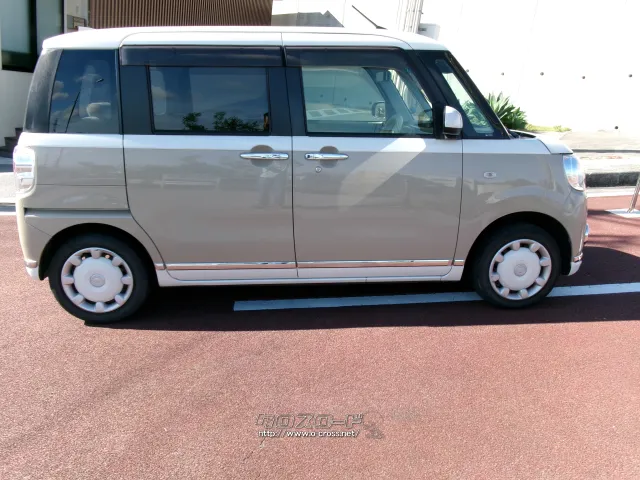 ダイハツ ムーヴキャンバス