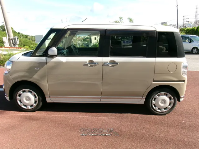 ダイハツ ムーヴキャンバス