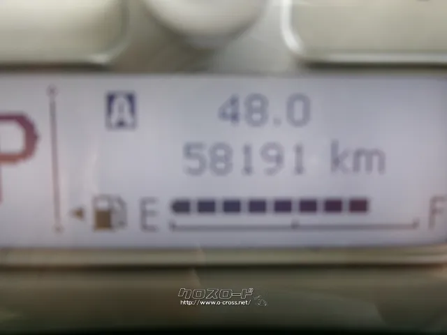 スズキ アルトラパン