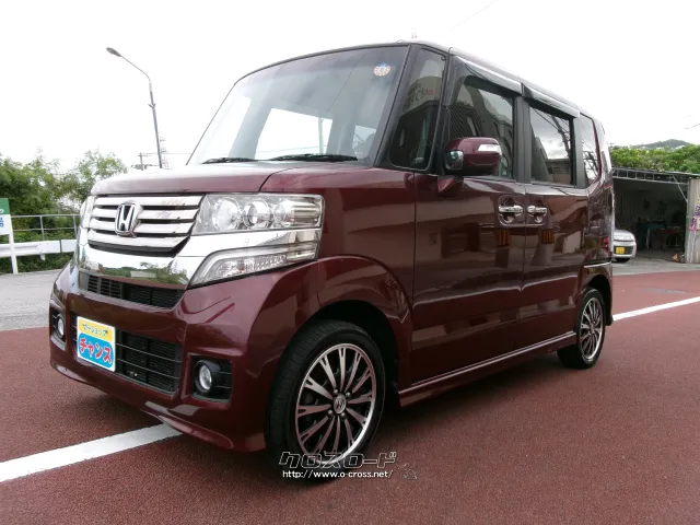 ホンダ N-BOX
