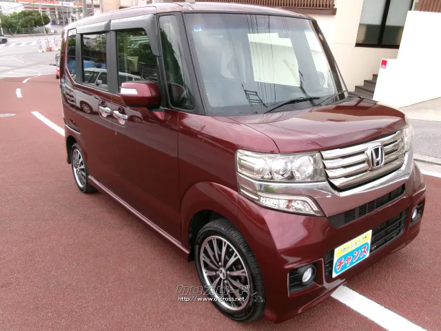 ホンダ N-BOX