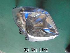 電装系 ハロゲンライト