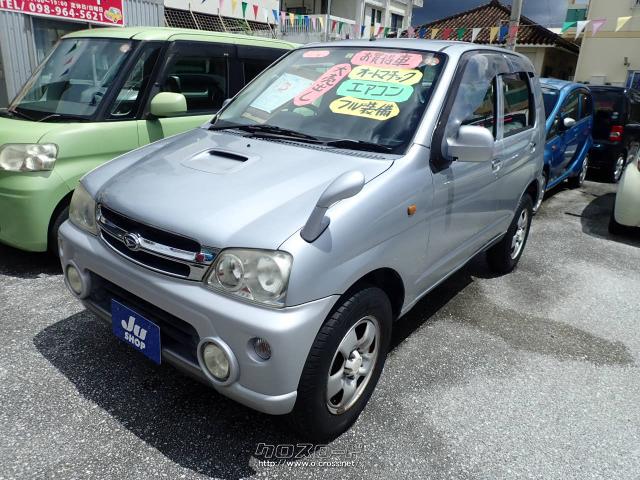 ダイハツ テリオスキッド L・2009(H21)年式・シルバー・660cc・青空