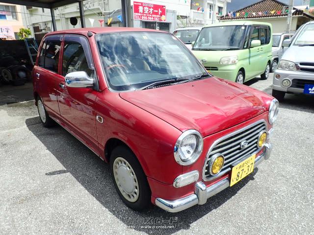 ダイハツ ミラジーノ・2002(H14)年式・ワイン・660cc・青空オート