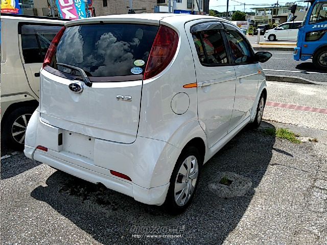 スバル R2・2009(H21)年式・白・660cc・青空オート・11.5万km・保証付
