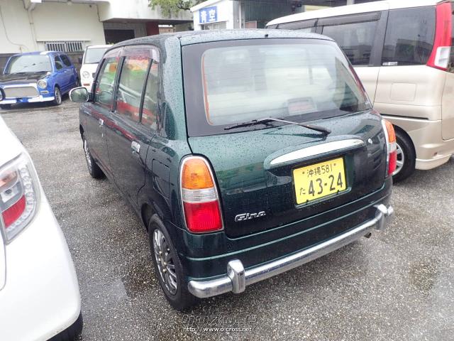 ミラジーノ L700s AT 2桁ナンバー ダイハツ ミラジーノ・2001(H13)年式・グリーン・660cc・青空オート