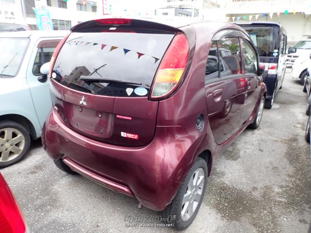 三菱 アイ・2011(H23)年式・ワイン・660cc・青空オート・7.9万km・保証