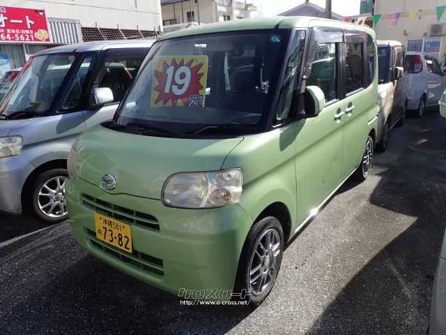 ダイハツ タント