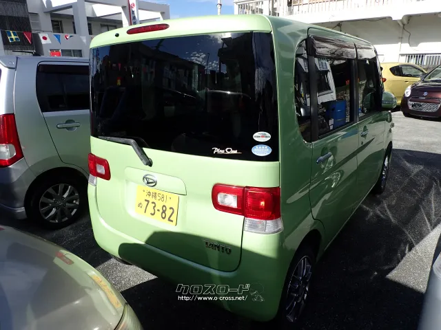 ダイハツ タント
