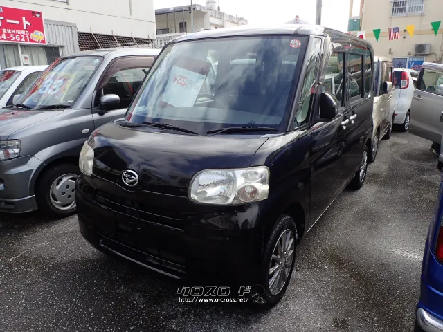 ダイハツ タント