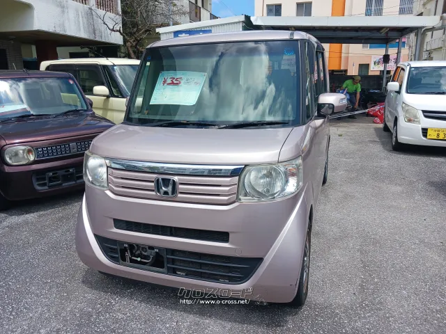 ホンダ N-BOX
