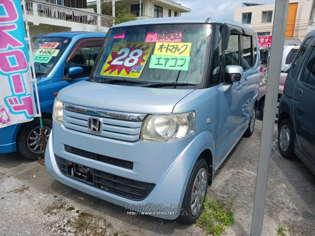 ホンダ N-BOX+