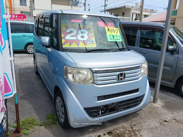 ホンダ N-BOX+
