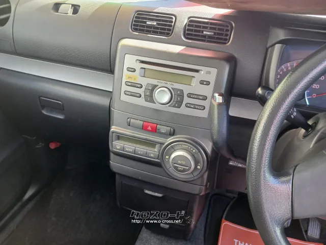 ダイハツ ムーヴコンテ
