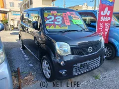日産 モコ