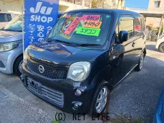 日産 モコ