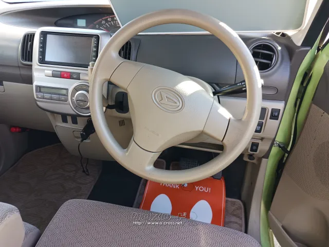 ダイハツ タント
