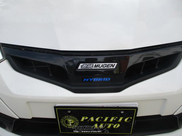 ホンダ フィットハイブリッド