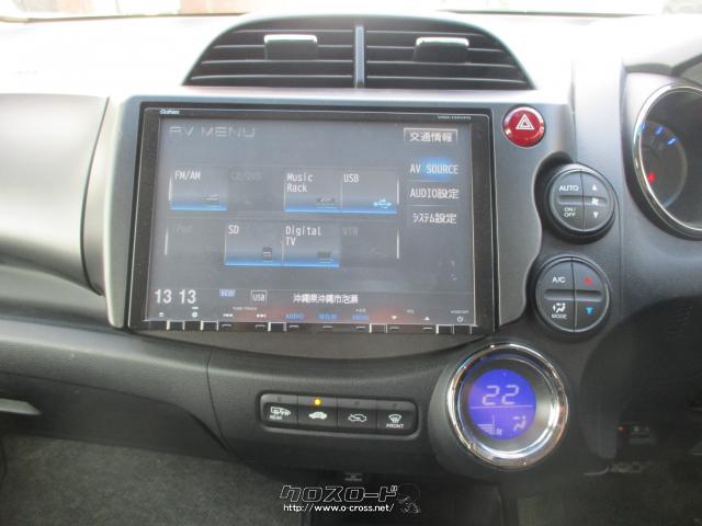 ホンダ フィットハイブリッド