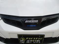 ホンダ フィットハイブリッド