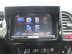 ホンダ ヴェゼル