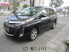 マツダ ビアンテ