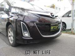 マツダ ビアンテ