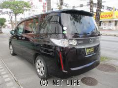 マツダ ビアンテ