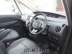 マツダ ビアンテ