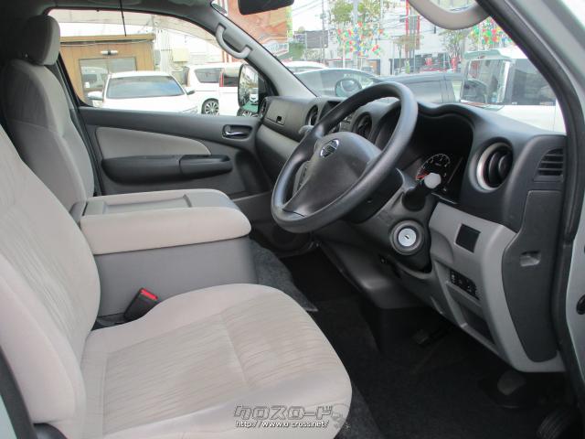 日産 NV350キャラバンマイクロバス