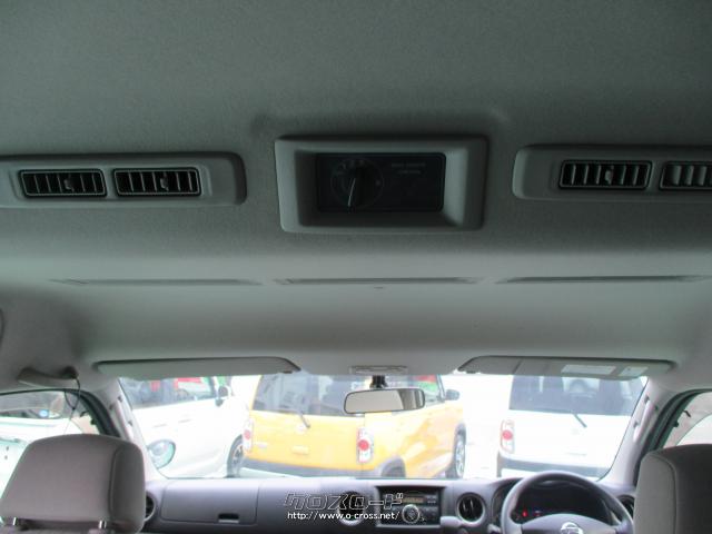 日産 NV350キャラバンマイクロバス