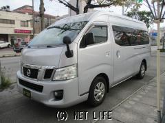 日産 NV350キャラバンマイクロバス