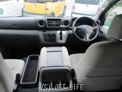 日産 NV350キャラバンマイクロバス