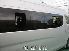 日産 NV350キャラバンマイクロバス