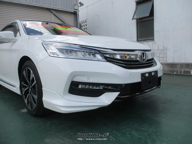 ホンダ アコードハイブリッド