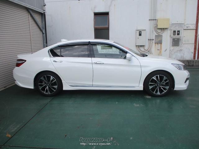 ホンダ アコードハイブリッド