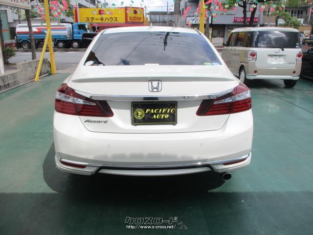 ホンダ アコードハイブリッド
