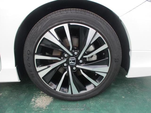 ホンダ アコードハイブリッド