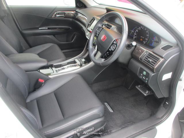 ホンダ アコードハイブリッド