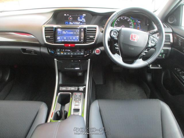 ホンダ アコードハイブリッド