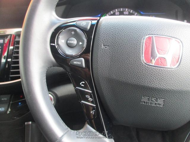 ホンダ アコードハイブリッド