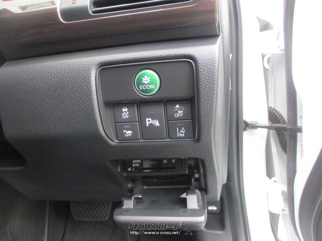 ホンダ アコードハイブリッド