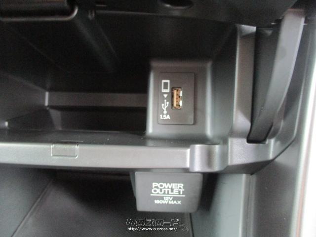 ホンダ アコードハイブリッド